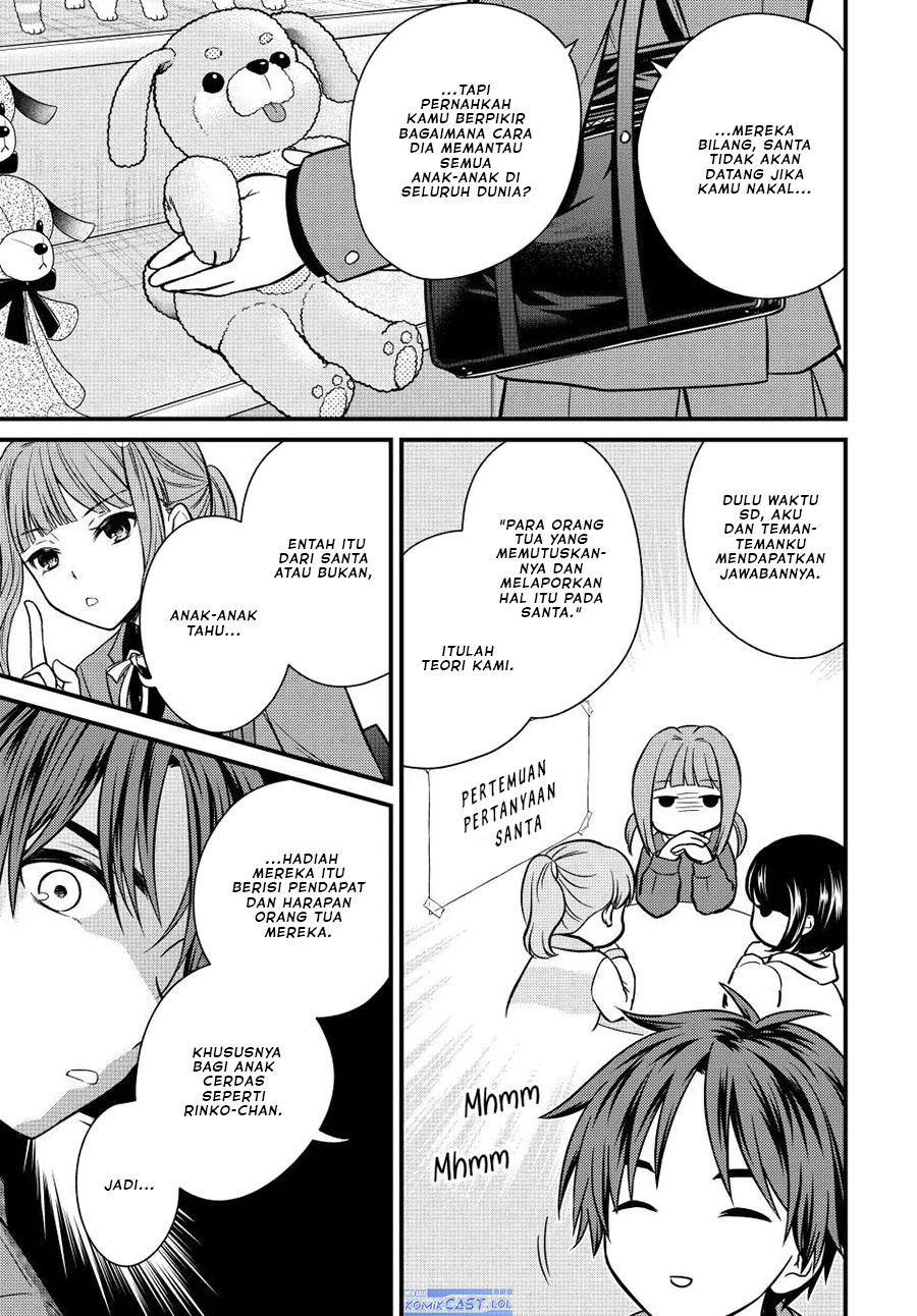 Ojou-sama no Shimobe